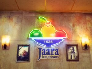 شركة جعارة لصناعة البوظة و الآيس كريم و الصناعات الغذائية