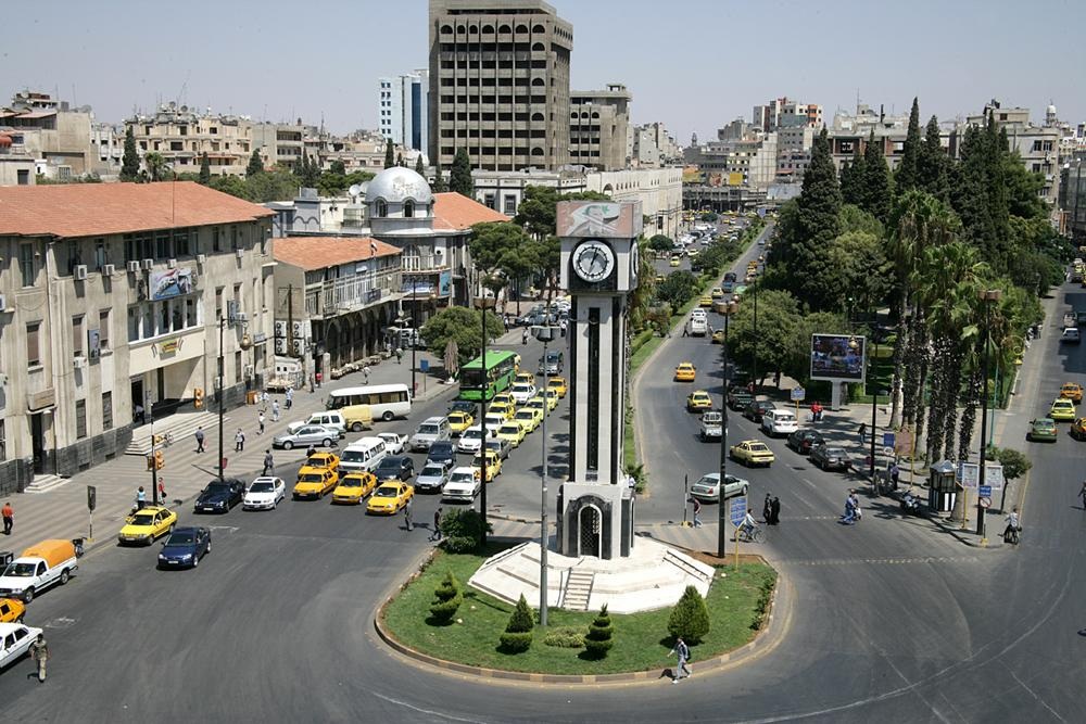 حمص
