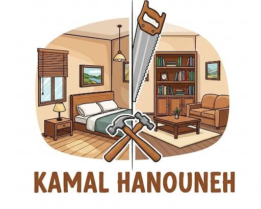 كمال حنونة للنجارة والموبيليا